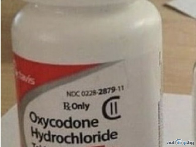 Buy Oxycodone (Roxicodone) 30 mg Online