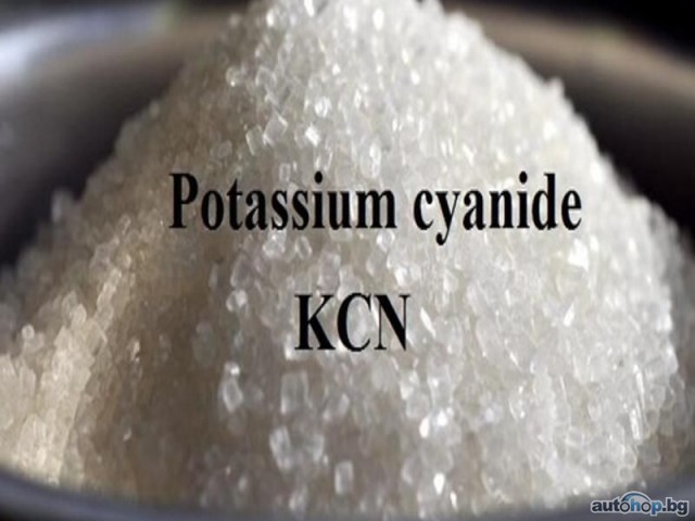 Buy Potassium Cyanide Powder, Lidocaine HCL Powder, Diazepam 10mg, Nalbuphine 20mg/ml #Pain Meds, Anxiety Pills,Penis Enhancement Pills