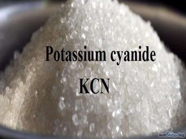 Buy potassium cyanide, Rohypnol 1mg MDMA, Ecstasy, Cocaine, Ice