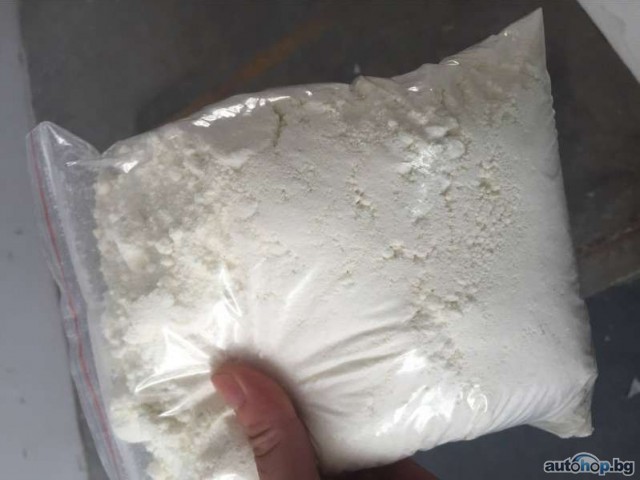 Buy Protonitazene/Isotonitazene/Bromazolam/Methylamine hydrochloride/Buy 5cladba 5C precursor/Buy 6cladba raw material/JWH-018,ADB-BUTINACA/synthetic Cannabinoids/Email…….medsolution14@gmail.com