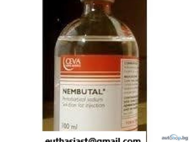 Buy quality Nembutal from the best supplier in the world