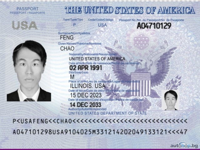 Buy real and fake Passports (WhatsApp: +1 (615)-314-6286