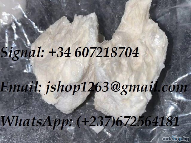 Buy Research Chemicals Ephedrine hcl JWH-018 2fdck Apvp 3cmc Alprazolam Bromazepam Clonazolam Powder Protonitazene 2CB Mdphp Freebase Buy 5cladba 5cl online