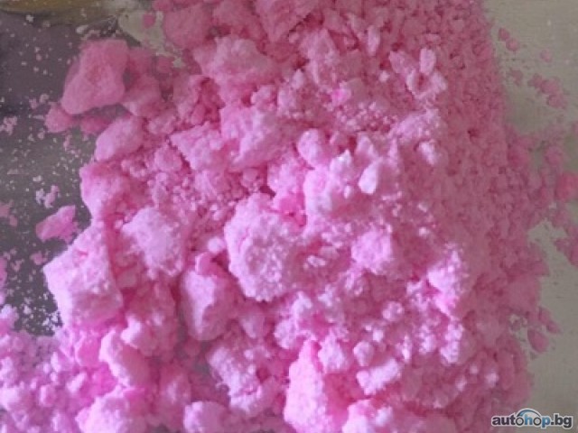 Buy Rubi online amgpacks.com