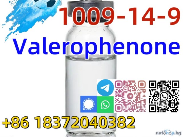 Buy Safe Delivery CAS 1009-14-9 Valerophenone in stock