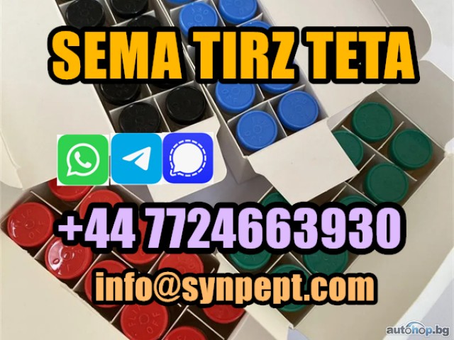 Buy semaglutide 10mg 20mg vials 910463-68-2