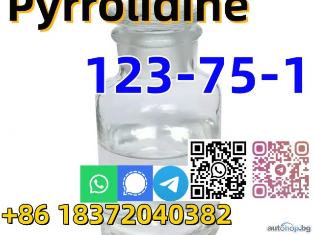 Buy Top quality CAS 123-75-1 Pyrrolidine Factory Wholesale