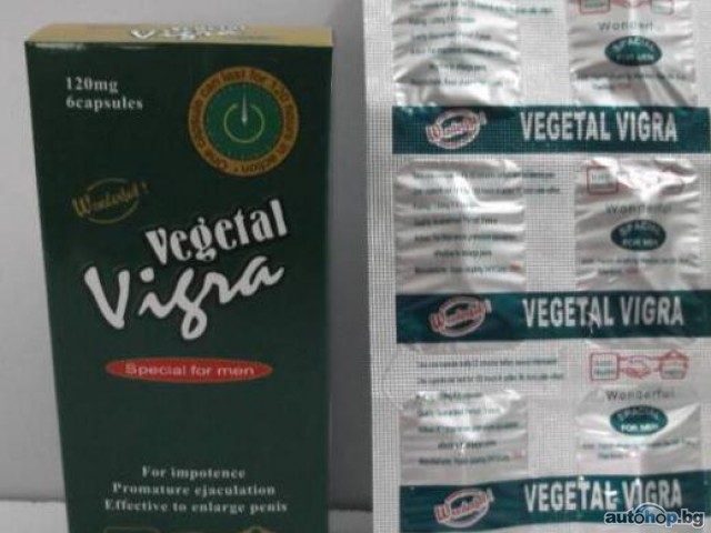 Buy Vegetal Vigra 120MG Capsule Online for Sale