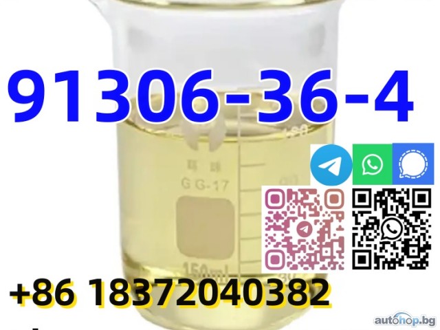 Buy Yellow 2-(1-bromoethyl)-2-(p-tolyl)-1,3-dioxolane CAS 91306-36-4