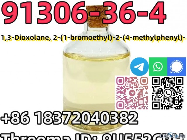 Buy Yellow 2-(1-bromoethyl)-2-(p-tolyl)-1,3-dioxolane CAS 91306-36-4