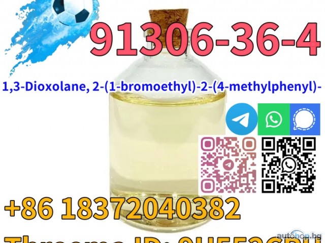 Buy Yellow 2-(1-bromoethyl)-2-(p-tolyl)-1,3-dioxolane CAS 91306-36-4