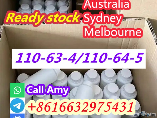 Cas 110-63-4 1,4-butendiol liquid with best quality australia