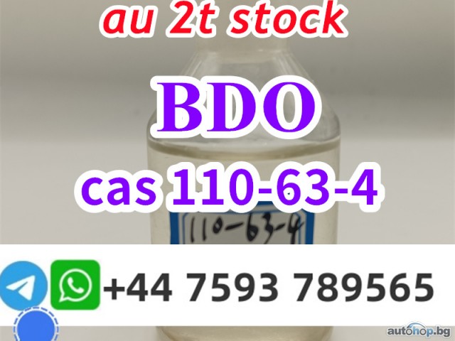 cas 110-63-4 BDO 1,4-butanediol GBL GHB high concentration