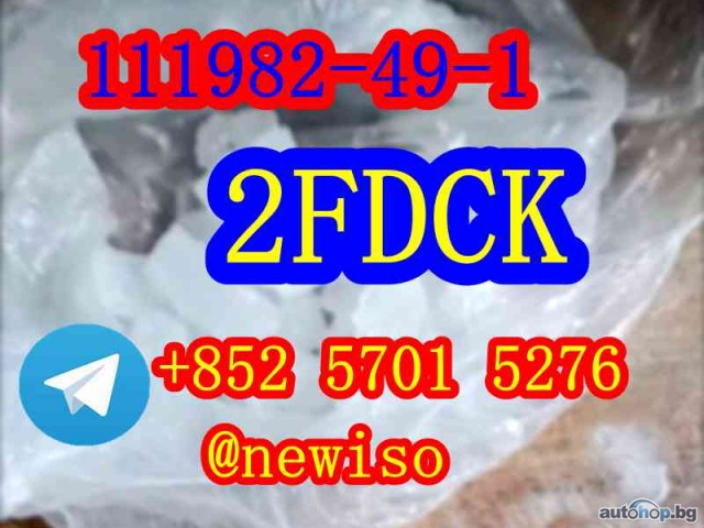 CAS 111982-49-1 2F-DCK 2FDCK