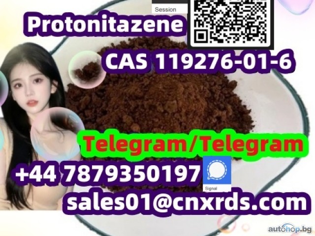 CAS 119276-01-6 (Protonitazene) fast delivery with wholesale price