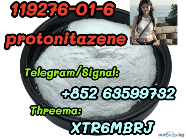 CAS 119276-01-6 Protonitazene (hydrochloride