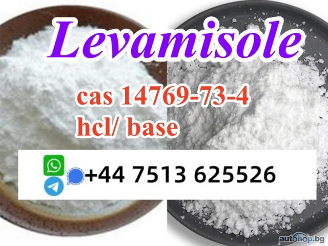 cas 14769-73-4 Levamisole powder base and hcl stock ready ship