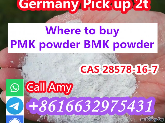 CAS 28578-16-7 Germany stock pmk powder