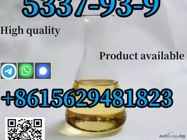 CAS 5337-93-9 4-methylpropiophenone high purity liquid for sale in Russia and Kazakhstan