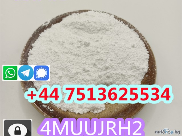 CAS 59-46-1 99% Pure Procaine Procaina Base Powder 100% Pass Customs