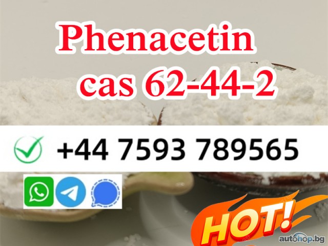 cas 62-44-2 Phenacetin powder shiny and not shiny for you