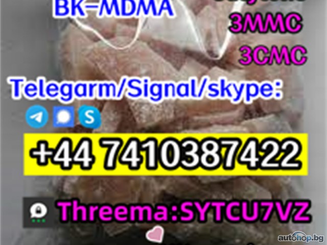 CAS 802855-66-9 EUTYLONE MDMA BK-MDMA Telegarm/Signal/skype: +44 7405586496