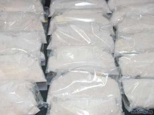 CAS: 824959-81-1, buy JWH-210, order JWH-210,sell JWH-210,purchase JWH-210