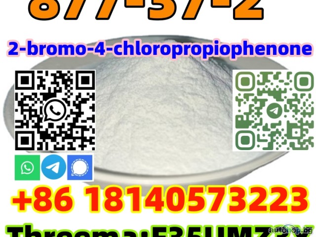 CAS 877-37-2 2-bromo-4-chloropropiophenone for sale Europe warehouse