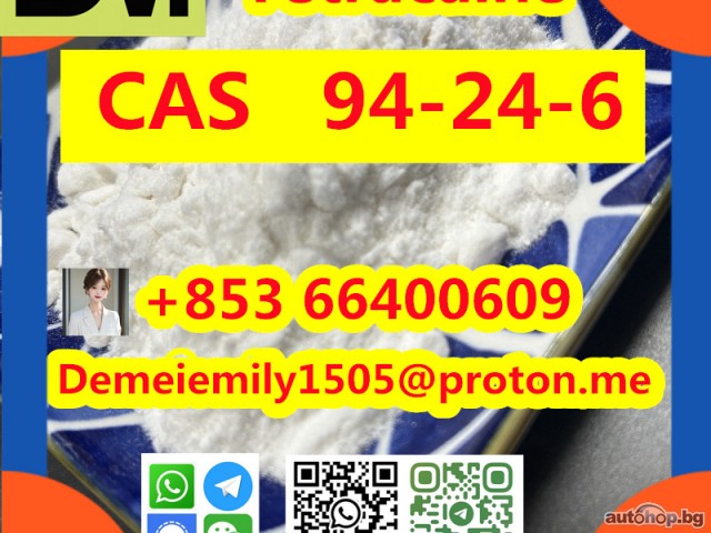 CAS 94-24-6 Tetracaine China factory supply Low price High Purity Best Quality Hot Selling Low price High Purity