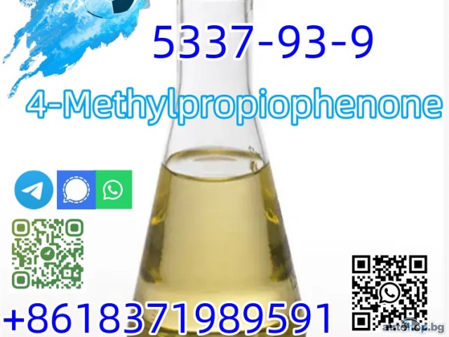 China Factory CAS 5337-93-9 4-Methylpropiophenone