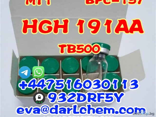China Factory HGH 191AA peptide powder 10iu cas:12629-01-5 Door to Door