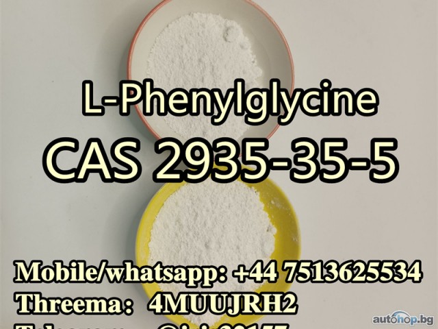 China supplier CAS 2935-35-5 Phenylglycine