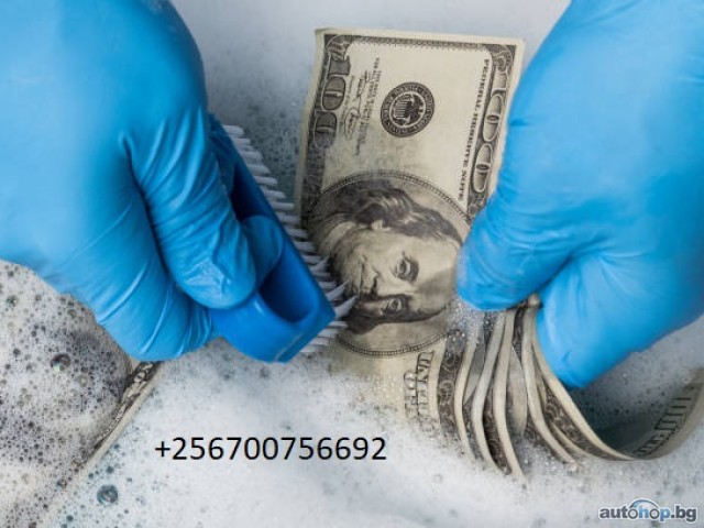 Cleaning black money +256700756692 in Uganda,Congo,Burundi