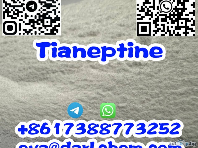 darl CAS 30123-17-2 of Tianeptine Sodium Capsule