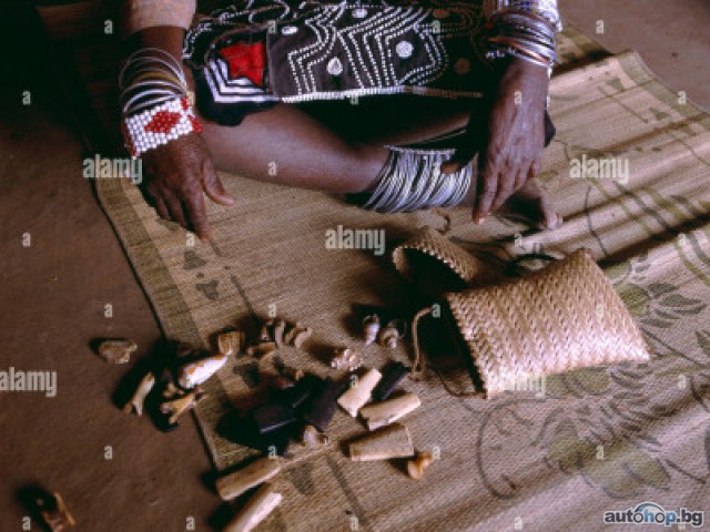 DEATH SPELL CASTER+256765871446 QUESTIONS, REVENGE SPELL, SPELL CASTER REVIEW FORUMS, WITCHCRAFT, PSYCHIC, MAGIC FORUM, BLACK MAGIC IN PARIS, GERMANY, PRAGUE, MADRID, SYDNEY, NORWAY