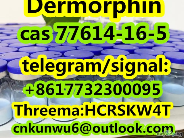 Dermorphin cas 77614-16-5