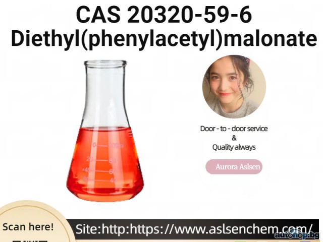 Diethyl(phenylacetyl)malonate CAS 20320-59-6