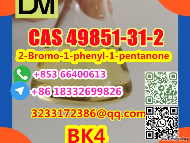 Direct Sales from China Factory CAS 49851-31-2 2-Bromo-1-phenyl-1-pentanone