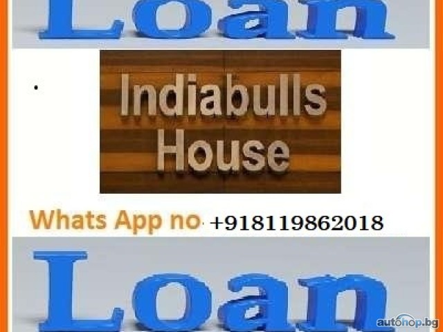 Easy Loan offer Apply Now