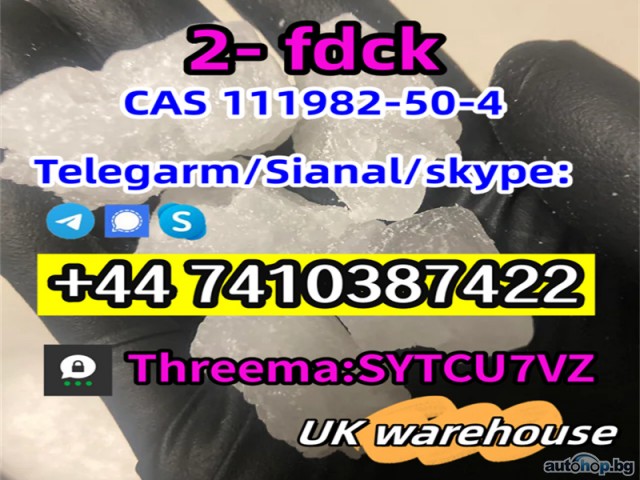 Efficient CAS 111982-50-4 2- fdck 2-fluorodeschloroketamine Telegarm/Signal/skype: +44 7410387422