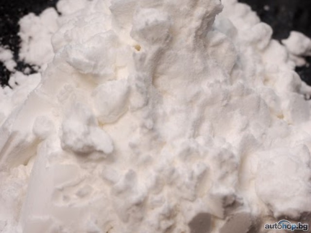 ephedrinepowders.com/ Pure Ephedrine for sale, Pseudoephedrine for sale