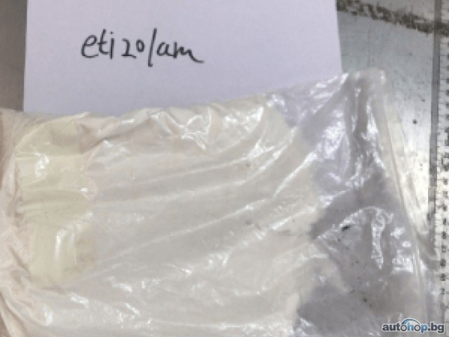 Etizolam Powder Online