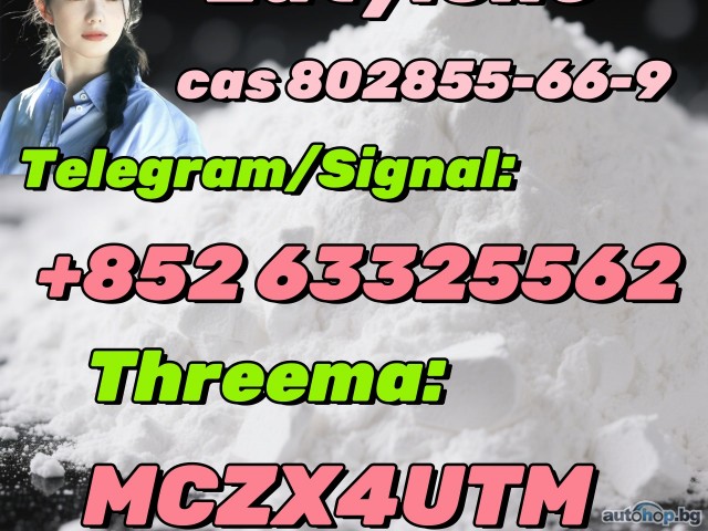 Eutylone cas 802855-66-9 High qualiyt in stock Low