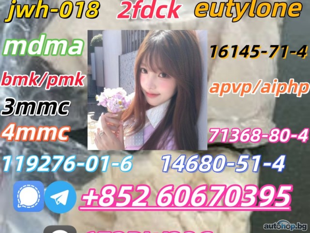 Eutylone for sell real in stock now shipping