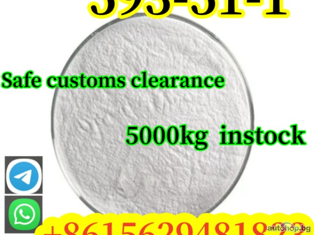 Ex-factory price CAS 593-51-1 Methylamine hydrochloride safe customs clearance