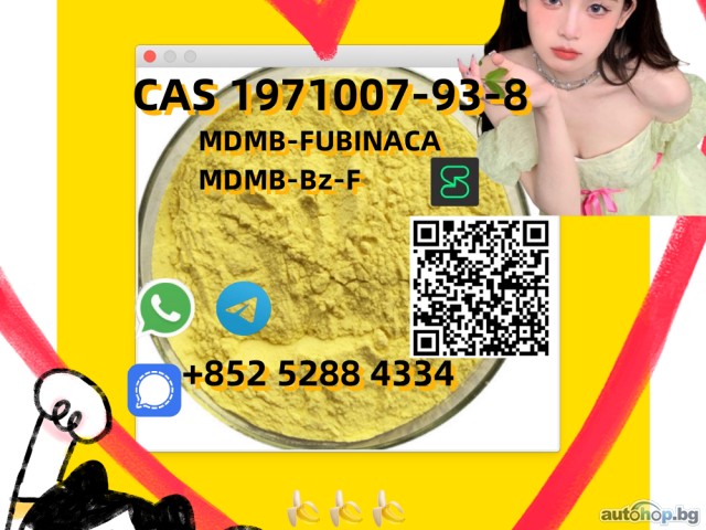 Experienced supplier CAS 1971007-93-8 MDMB-FUBINACA MDMB-Bz-F fast delivery with wholesale price