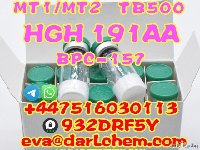 Factory Direct HGH 191AA(Somatropin）16iu 12629-01-5