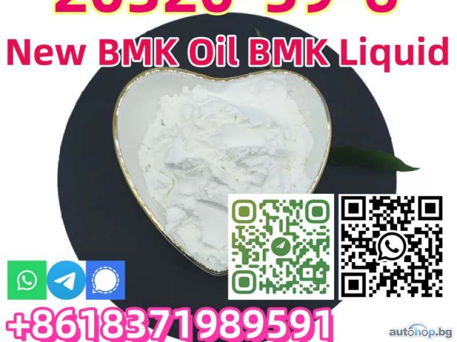 Factory Outlet CAS 20320-59-6 New BMK Oil BMK Liquid