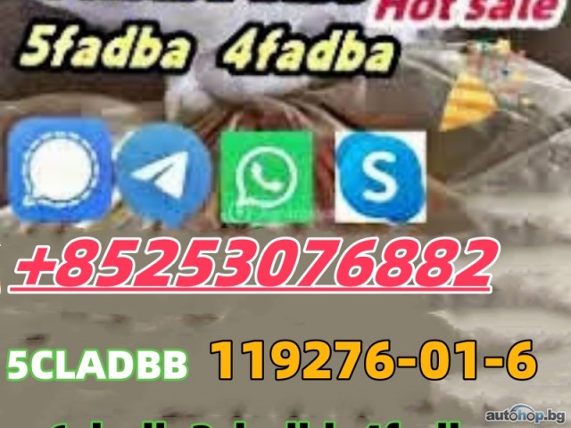 Factory Price 6CLADBB 2cladb 5cl-mdma 4cladba 5cl-ADBB sgt151 jwh