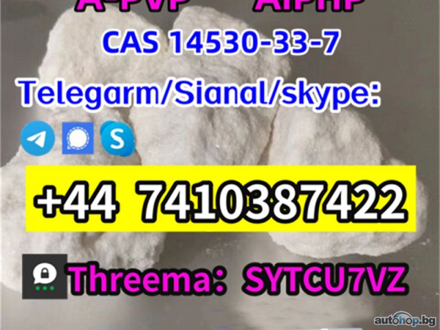 Factory sales CAS 14530-33-7 A-pvp AIPHP Telegarm/Signal/skype:+44 7410387422